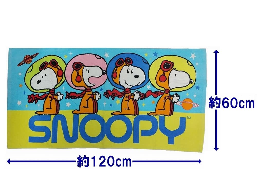 Amazon｜PEANUTS◇SNOOPY/スヌーピーと仲間たち/大判バスタオル3枚